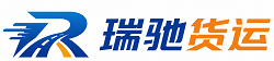 兴隆县附近回程货车调度｜工程机械爬梯车大件运输车调度